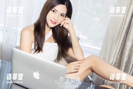 克拉女神 - 哎哟，水手服竟然这么撩？静宜全集下载，坐等各位‘水手’来探险！