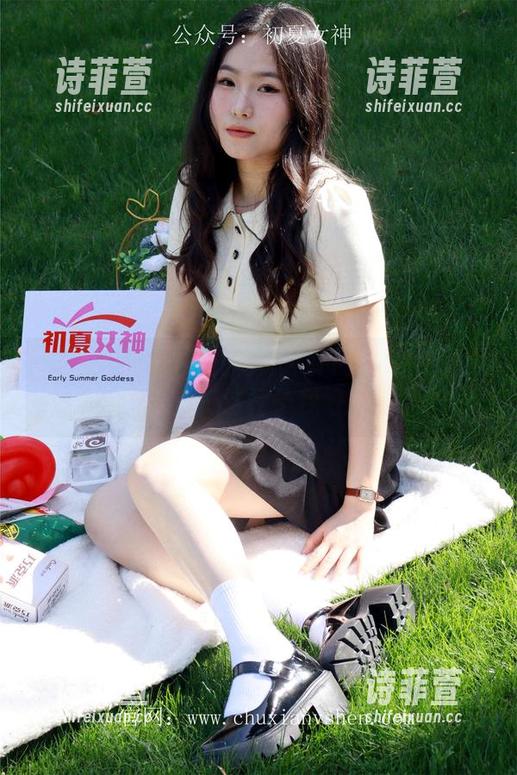 初夏女神 - 一口气看完环环的JK最新美图，嗯……这裙子我好想要