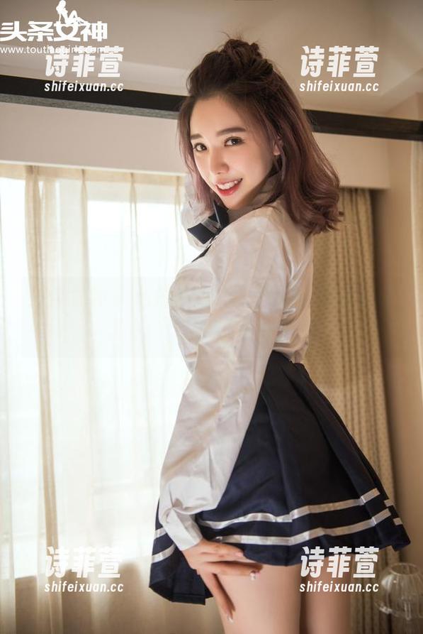 头条女神-火儿 头条女神 - 私拍小剧场:火儿的制服权限,开启你的脑洞