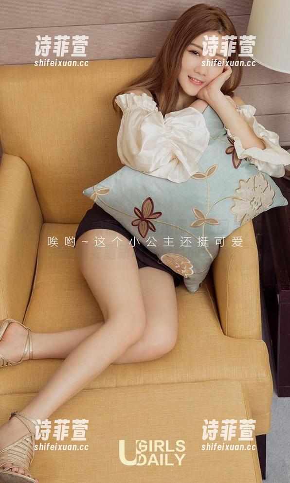 尤果网-娜露 尤果网 - 姑娘们最新的娜露圣诞图片,看完可能要重新审视自己的装扮。
