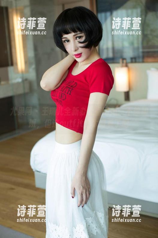 尤果网 - 王瑞儿全新办公室图册：不想加班，但这outfit也太好看了吧