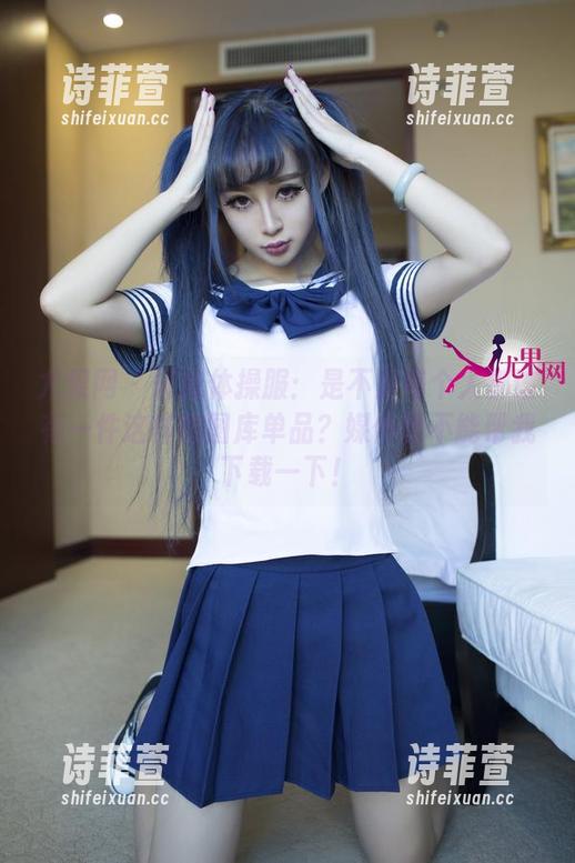 尤果网 - 研依体操服：是不是每个人都该有一件这样的图库单品？媒体能不能帮我下载一下！