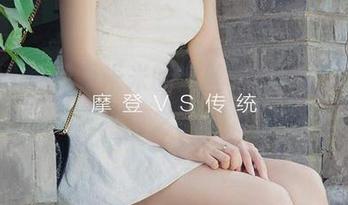 尤果网 – 观看米米的肉丝写真，口水和思绪随之飘散。