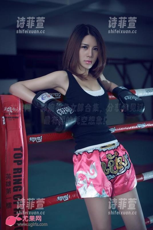 尤果网 - 郭婉祈兔女郎合集，分享你见过最有趣的凭空想象！