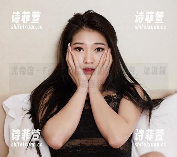 尤物馆-FoxYini孟狐狸 尤物馆 - FoxYini孟狐狸的网袜图包,谁说袜子不能骚包?