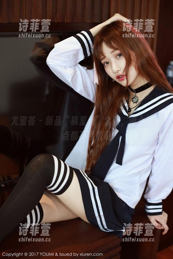 尤蜜荟 - 新品“裤里丝”套图，谭小灵一点都不娇羞呢