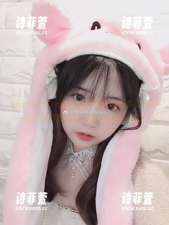 御子Yumiko 御子Yumiko的白裙,你到底有多少种可能!最新照片又来挑战我的想法。