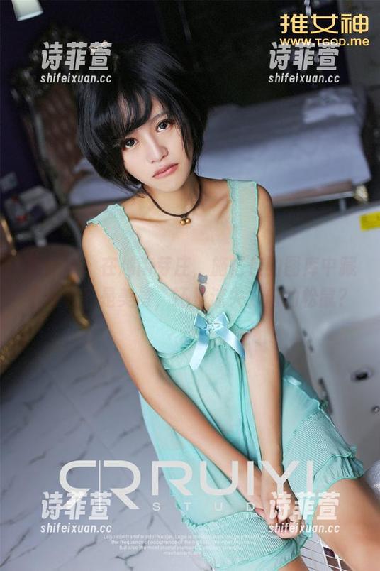 推女神 - 在越南芽庄，施忆佳的图库中藏着什么？是美景，还是迷失方向的松鼠？