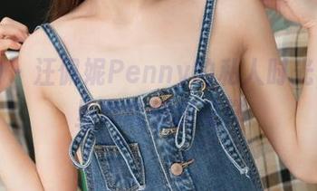 推女神 – 汪佩妮Penny的私人时光，浴缸里真能玩出花样