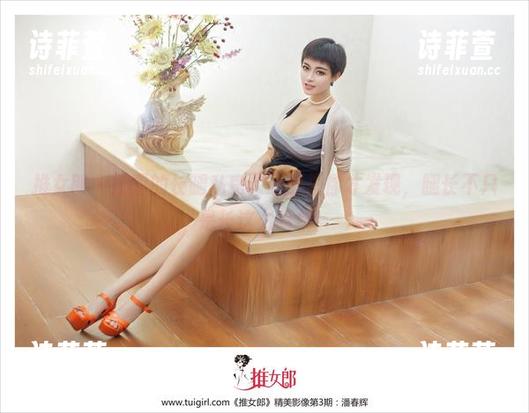 推女郎-娜露 推女郎 - 娜露的长腿私房,原图里你才发现,腿长不只是长这么简单!