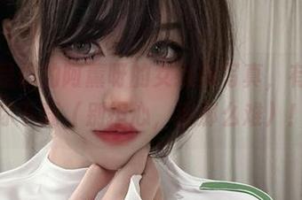 冲呀！是你的阿薰呀的女教师写真，有作业等你下载（别担心，没那么难）！
