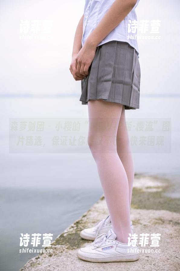 森萝财团-小樱 森萝财团 - 小樱的“内部VIP版-樱流”图片精选,保证让你感叹不已,快来围观