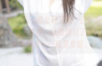 模范学院 – 这一组泳装写真，白子嫣nicky果然没让人失望，让我想起了夏日海边的小确幸……就是爱呀。