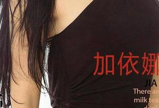 爱尤物 – 刘瑾希的海边合集，劲风中我还是只想问，她的发型怎么这么厉害？