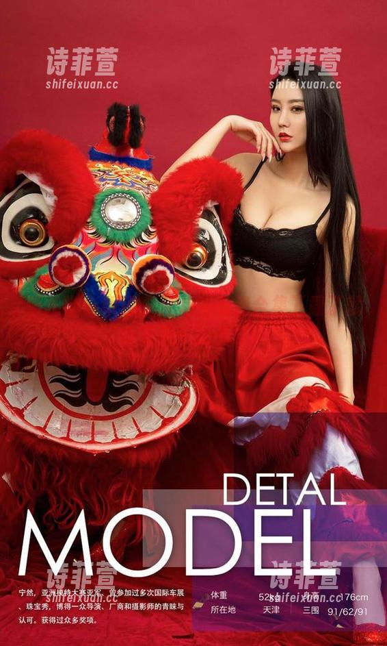 爱尤物 - 听说李允儿的天使合集下载了就会变美？我试试！