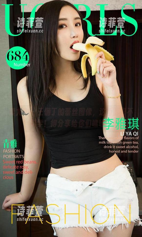 爱尤物-王俪丁 爱尤物 - 王俪丁的蕾丝图像,这画面很不科学!得分享给你们瞧瞧!