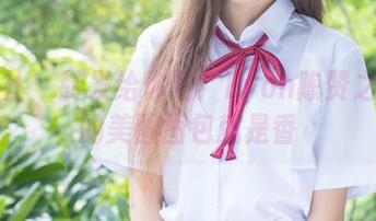 爱蜜社 – 转发给你们！Evon陈赞之女友的美图图包就是香