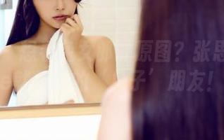 爱蜜社 – 想看兔女郎的原图？张思允Nice就是你的‘兔子’朋友！