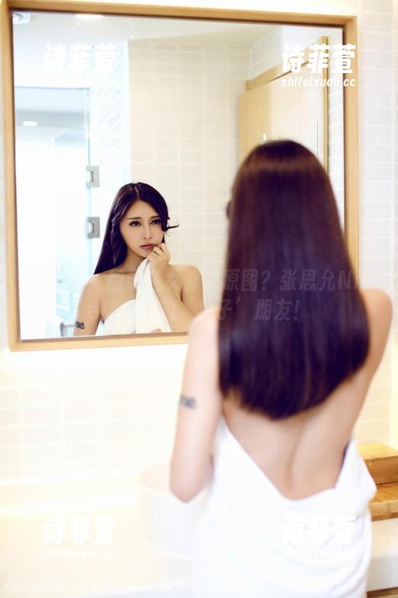 爱蜜社-张思允Nice 爱蜜社 - 想看兔女郎的原图?张思允Nice就是你的‘兔子’朋友!