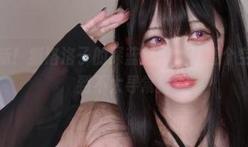 美图更新！狐洛洛子的深蓝魅魔，让整个空间都感到不太寻常！