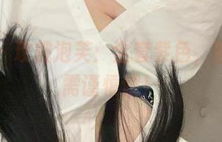 微密圈 – 玫桃泡芙：全套紫色，图片转发需谨慎哦！