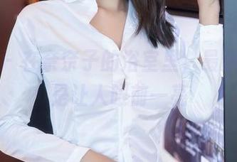 秀人网 – 在奈奈子的浴室里，最新图包真是让人眼前一亮
