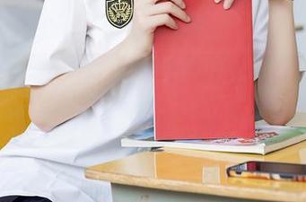 秀人网 – 图库里的李七喜：花嫁还是花瓶？随便分享一下