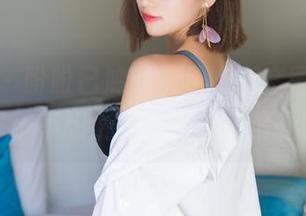 秀人网 – 盼盼已鸠的粉色写真套图，保你看了不想上班，只想追追剧！