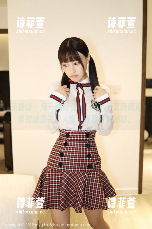 美媛馆-Evelyn艾莉 美媛馆 - 每一张高清的Evelyn艾莉御姐照都像是在撩人啊,强烈资源推荐。