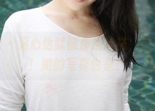 美媛馆 – 温心怡就像那条丝袜，越来越紧！她的写真也是！