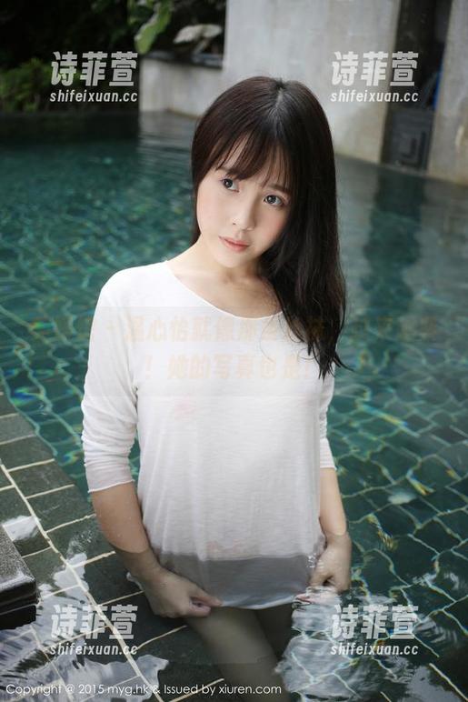 美媛馆 - 温心怡就像那条丝袜，越来越紧！她的写真也是！