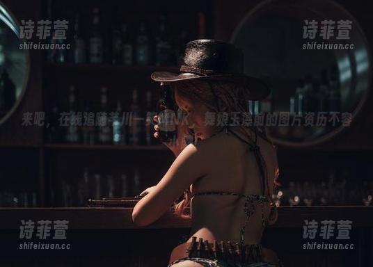 来吧，在线追随芊川一笑MNK，舞娘玉藻前的图片资历不容小觑！
