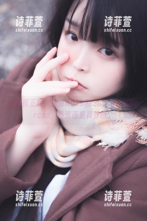 假装很正经，落落Raku的SuccubusBarcos，高清画质真养眼。