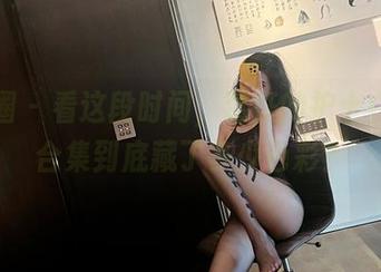 微密圈 – 看这段时间，葛征的护士白丝袜合集到底藏了多少色彩？