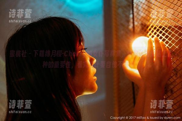 蜜桃社-绯月樱-Cherry 蜜桃社 - 下载绯月樱-Cherry的女仆写真集,让你认清清洁工工种的重要性,看完估计要自愧不如呢!