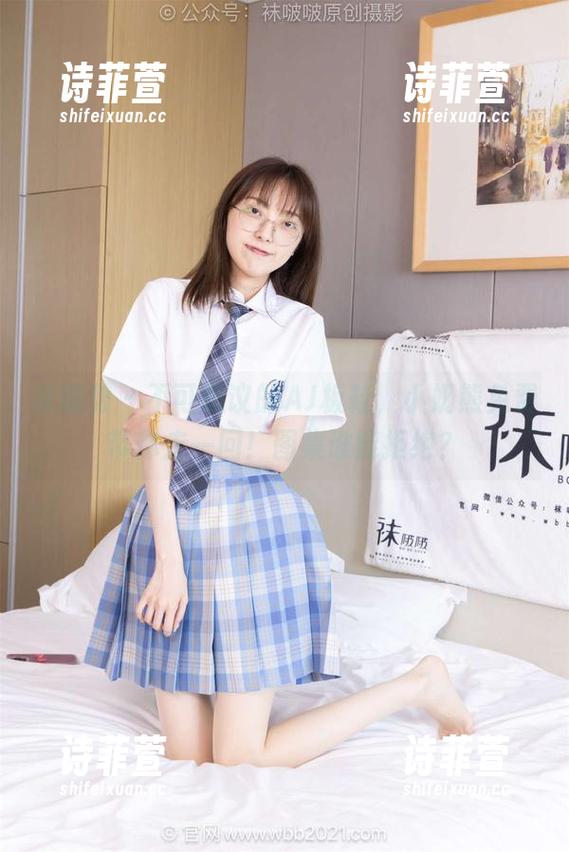 袜啵啵 - 不可思议的AJ板鞋，小奶熊免费带你走一回！图集谁能拒绝？