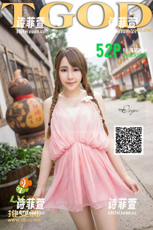 青豆客-岑苑之barbiebaby 青豆客 - 岑苑之barbiebaby婚纱图库:我敢打赌,结婚计划越来越远!