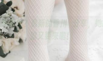 有谁能拒绝？最新的香川澪分享，她的美脚又要来啦！