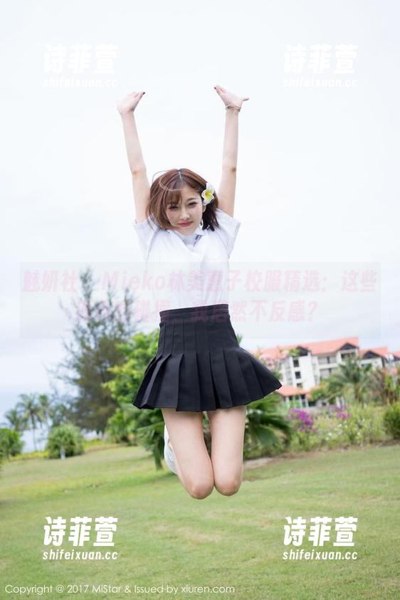 魅妍社-Mieko林美惠子 魅妍社 - Mieko林美惠子校服精选:这些颜色的碰撞,我居然不反感?