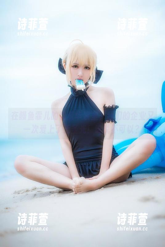 在鳗鱼霏儿的碧蓝华裳里，我们的企业又一次爱上了无圣光！谁说不可以？