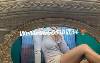 微密圈 – 网盘里存的鹿瑶JK，居然还有这个角度！我又要打卡了！