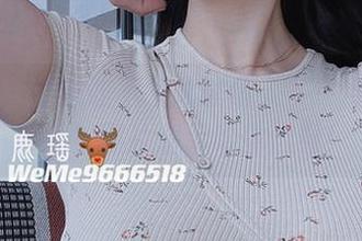 微密圈 – 鹿瑶敢不敢试试情人多一点的写真效果？图片展示给你们看！
