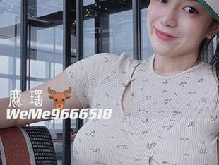 微密圈 – 从学姐鹿瑶的图库里找灵感，资源如山般多！